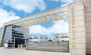 伺服壓裝機上有哪幾種安全防護裝置